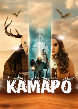 Камаро2